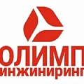 Отзыв контрагентов о компании ООО «ТД Электроагрегат» и  исполненном проекте - поставке дизельных генераторов для ООО "Олимп инжиниринг", г. Новосибирск